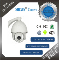 Wasserdichte CCTV-Kamera für Outdoor mit Nachtsicht IR 150m High Speed ​​Dome PTZ-Kamera (IP-330H)
